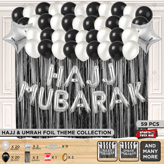 Hajj Mubarak Silver Foil Letter Curtain Theme Collection
