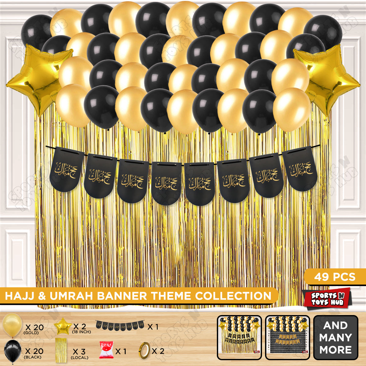 Hajj Mubarak Urdu Text Card Banner Theme Collection