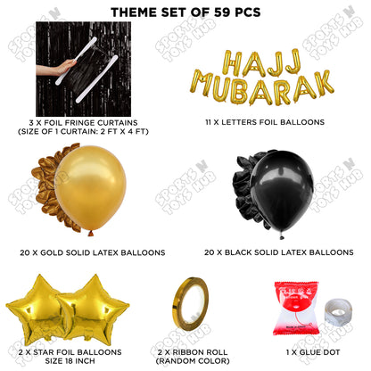Hajj Mubarak Gold Foil Theme  Curtain Theme Collection