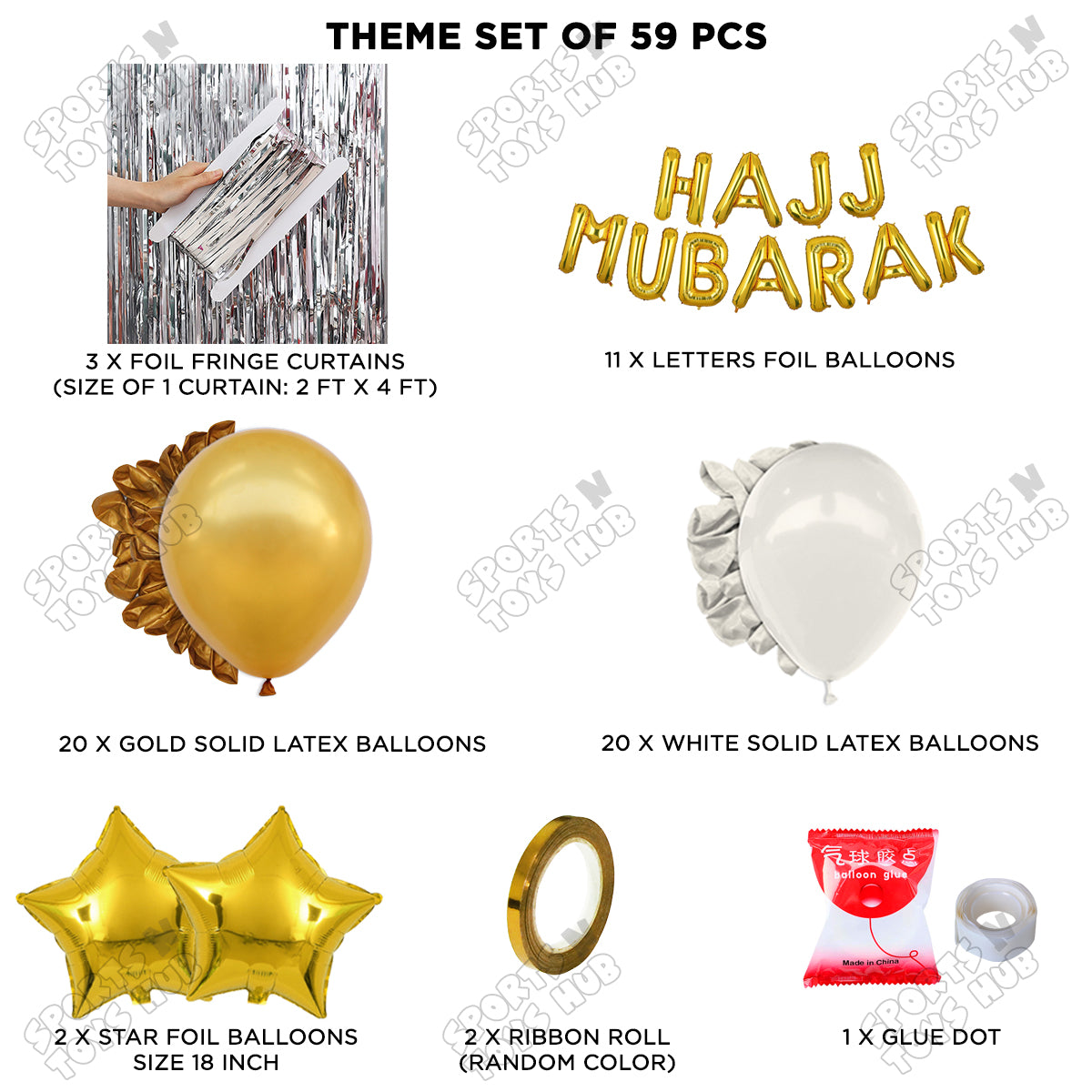 Hajj Mubarak Gold Foil Theme  Curtain Theme Collection