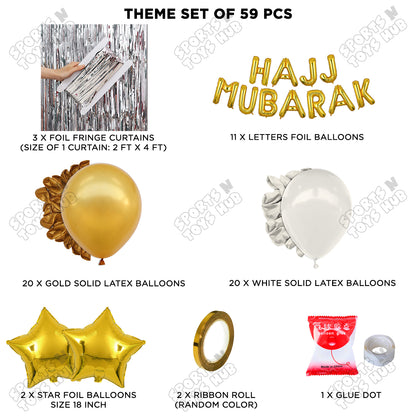 Hajj Mubarak Gold Foil Theme  Curtain Theme Collection