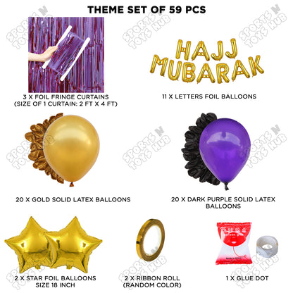 Hajj Mubarak Gold Foil Theme  Curtain Theme Collection