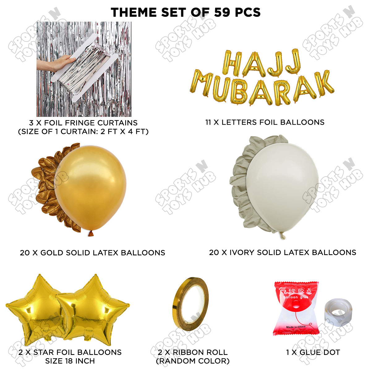 Hajj Mubarak Gold Foil Theme  Curtain Theme Collection