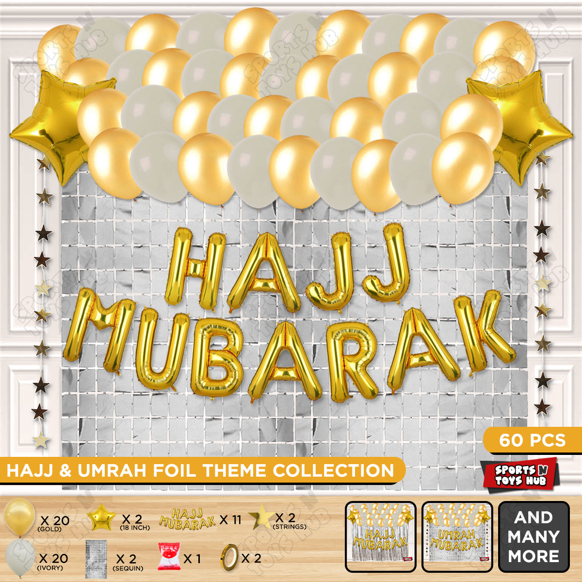 Hajj Mubarak Rectangle Curtain Theme Collection