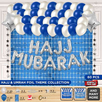 Hajj Mubarak Silver Foil Letter Rectangle Curtain Theme Collection