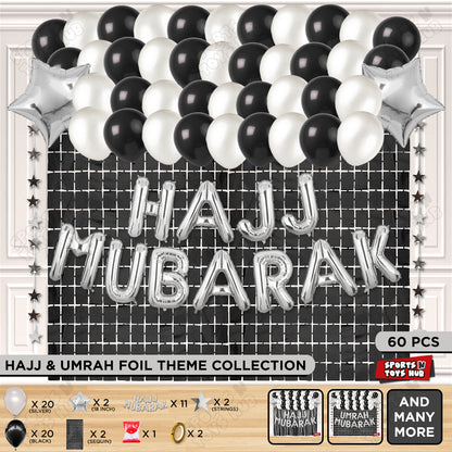Hajj Mubarak Silver Foil Letter Rectangle Curtain Theme Collection