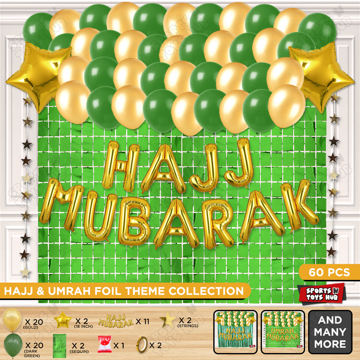 Hajj Mubarak Rectangle Curtain Theme Collection