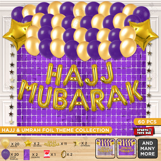 Hajj Mubarak Rectangle Curtain Theme Collection