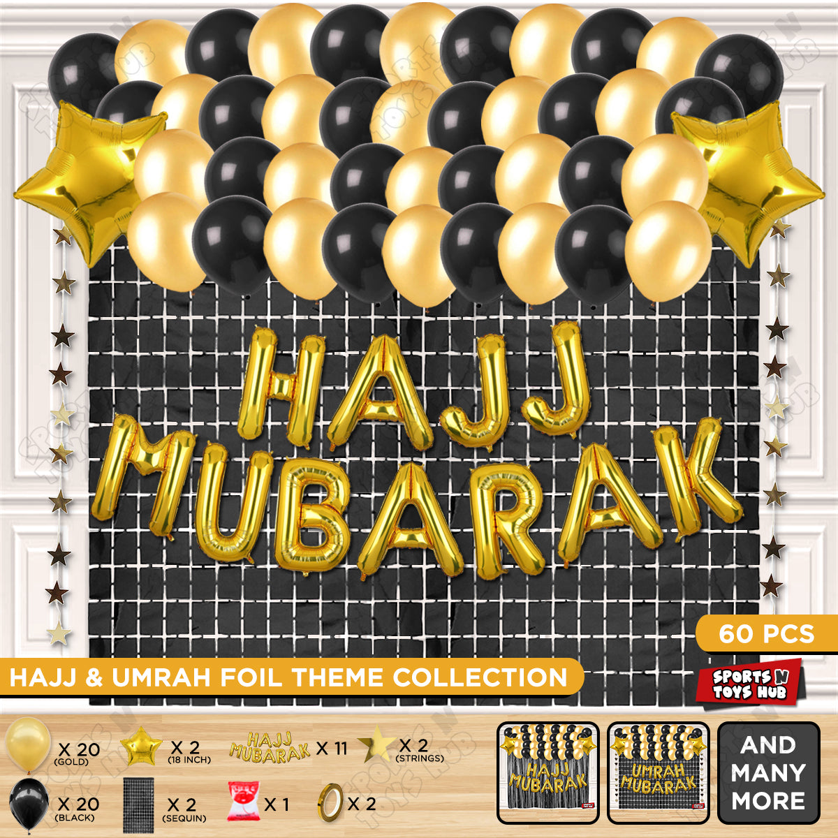 Hajj Mubarak Rectangle Curtain Theme Collection