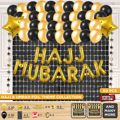 Hajj Mubarak Rectangle Curtain Theme Collection