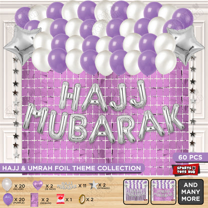 Hajj Mubarak Silver Foil Letter Rectangle Curtain Theme Collection