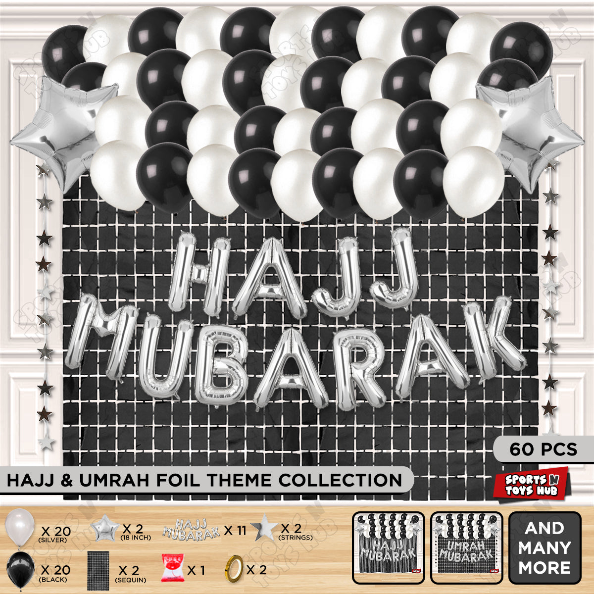 Hajj Mubarak Silver Foil Letter Rectangle Curtain Theme Collection