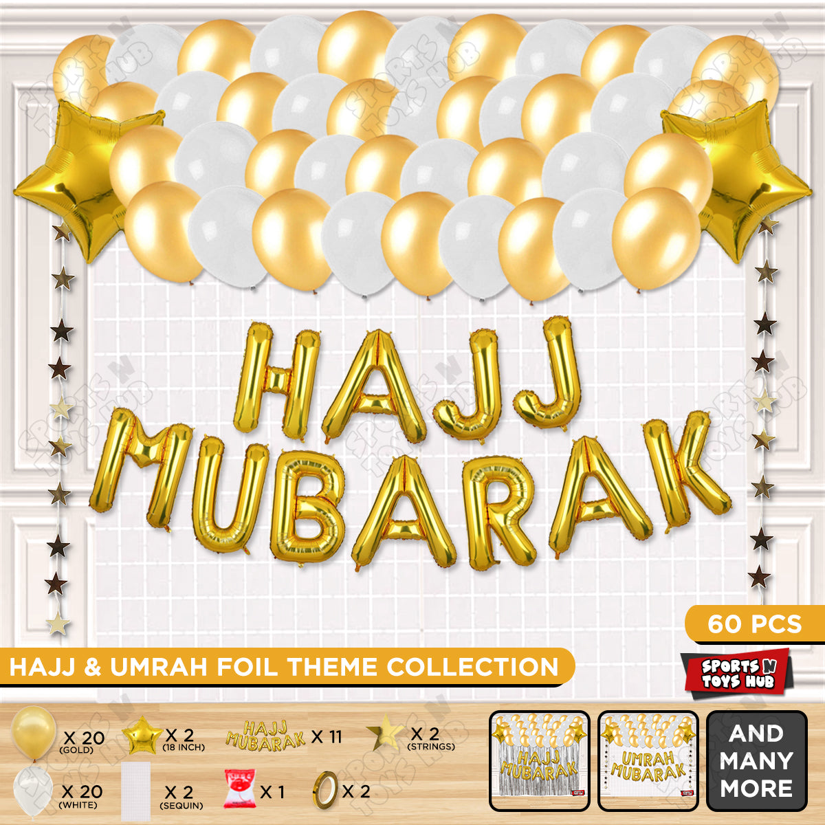 Hajj Mubarak Rectangle Curtain Theme Collection