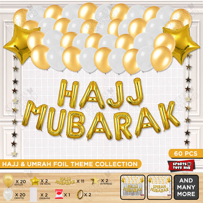Hajj Mubarak Rectangle Curtain Theme Collection