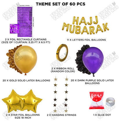 Hajj Mubarak Rectangle Curtain Theme Collection