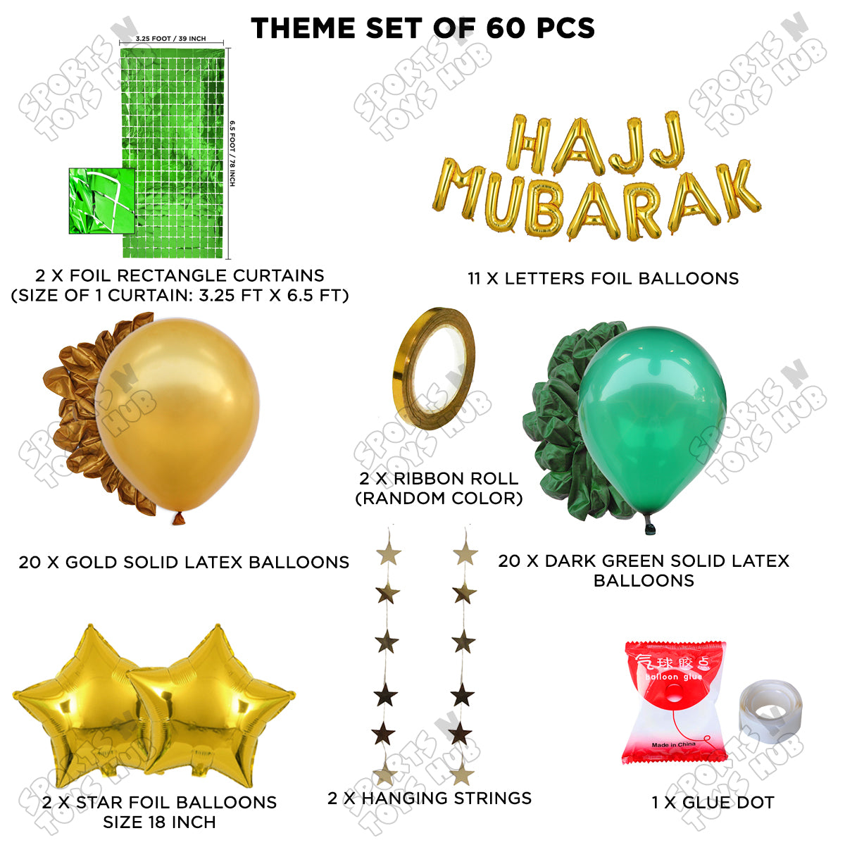 Hajj Mubarak Rectangle Curtain Theme Collection