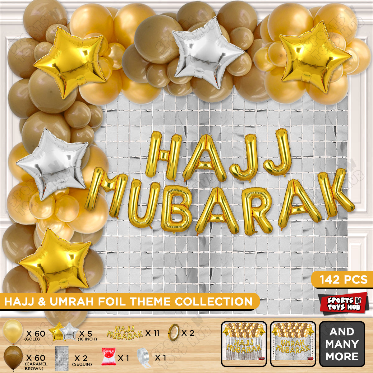 Hajj Mubarak Gold Foil Letter Arch Theme Collection