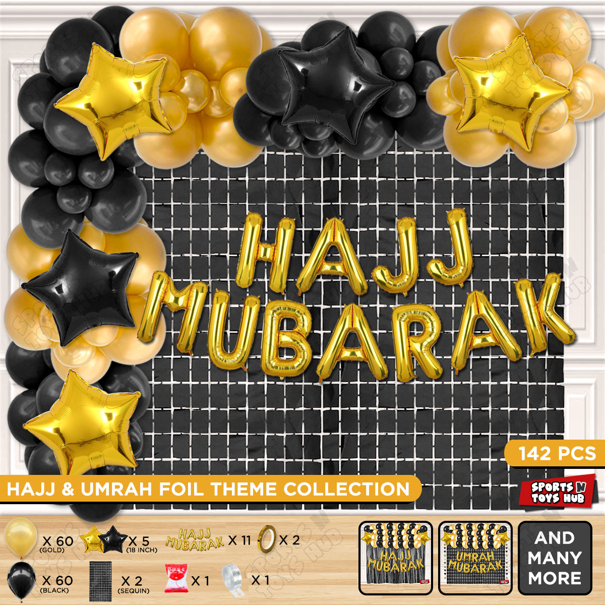 Hajj Mubarak Gold Foil Letter Arch Theme Collection