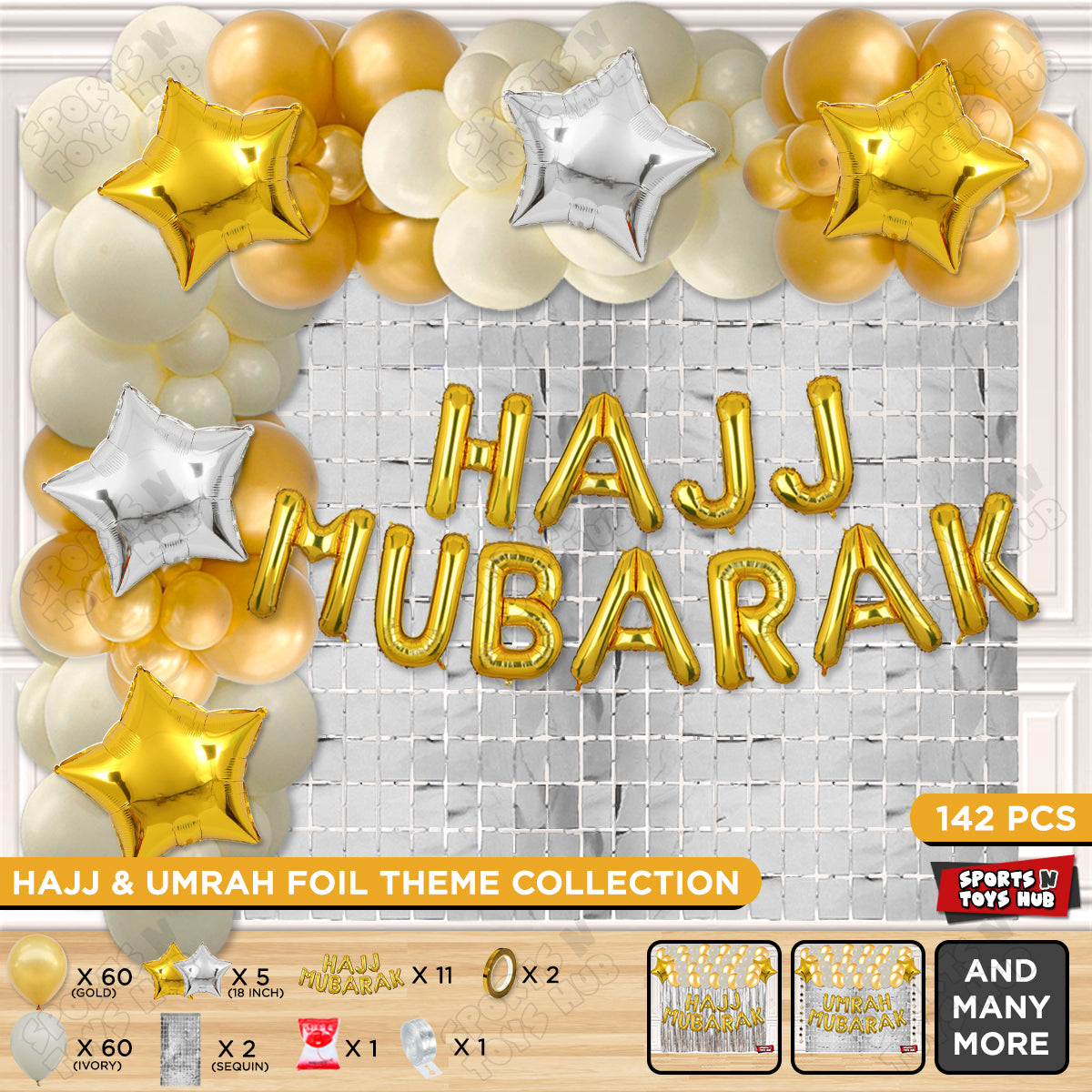 Hajj Mubarak Gold Foil Letter Arch Theme Collection