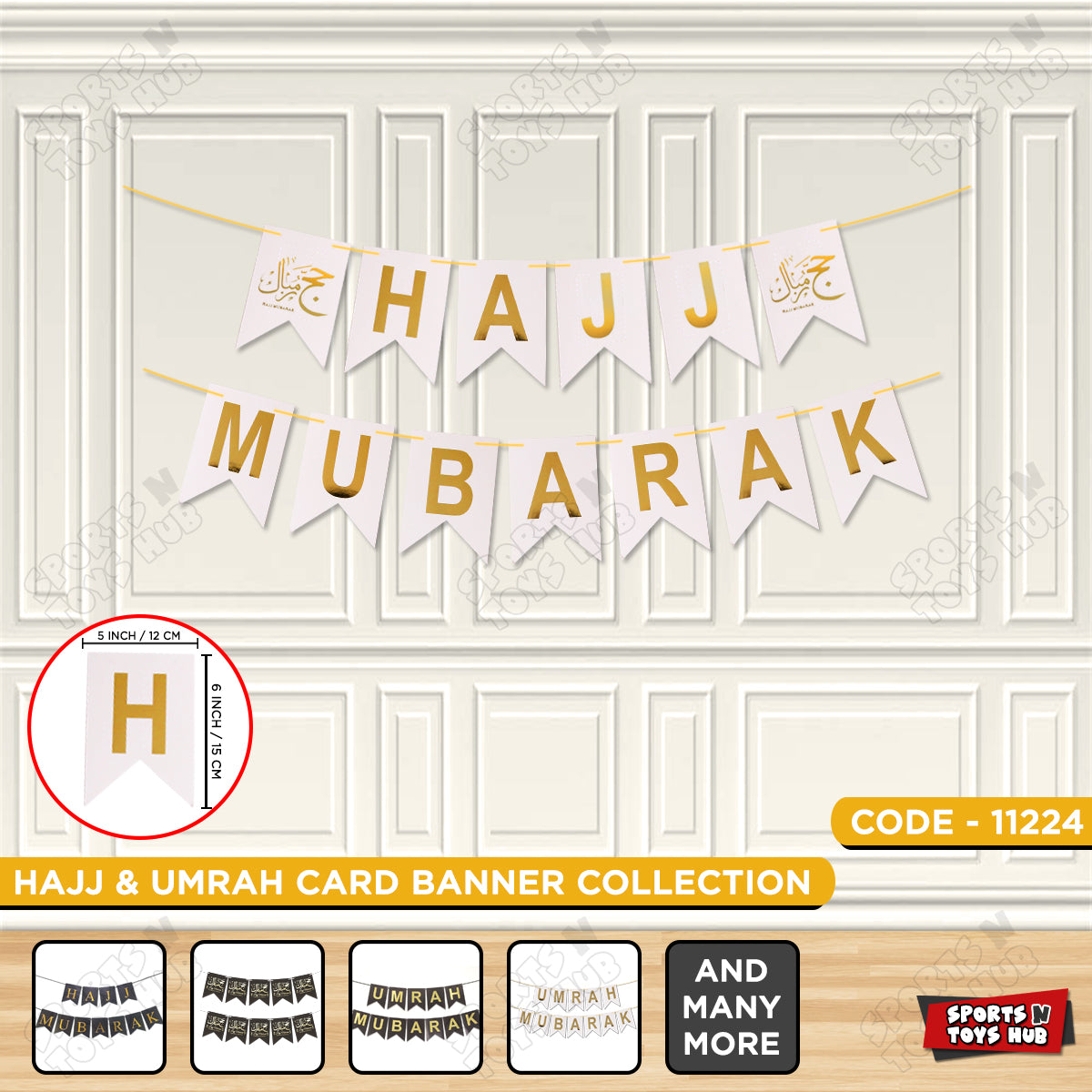 Hajj Mubarak Card Banner Collection
