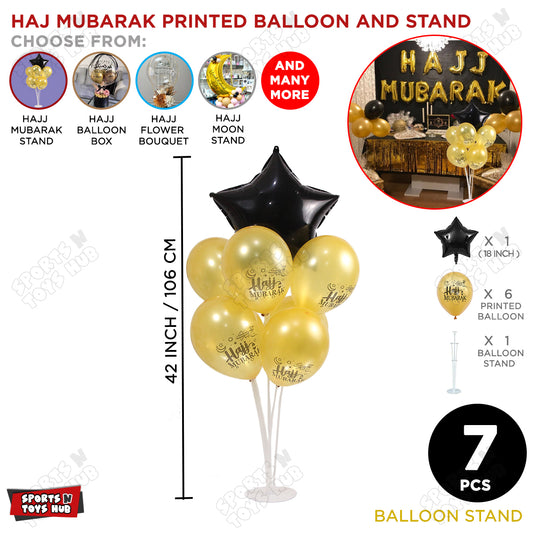 7 Stick Balloon Stand With Hajj Mubarak Printed Balloons & Star Foil