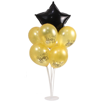 7 Stick Balloon Stand With Hajj Mubarak Printed Balloons & Star Foil