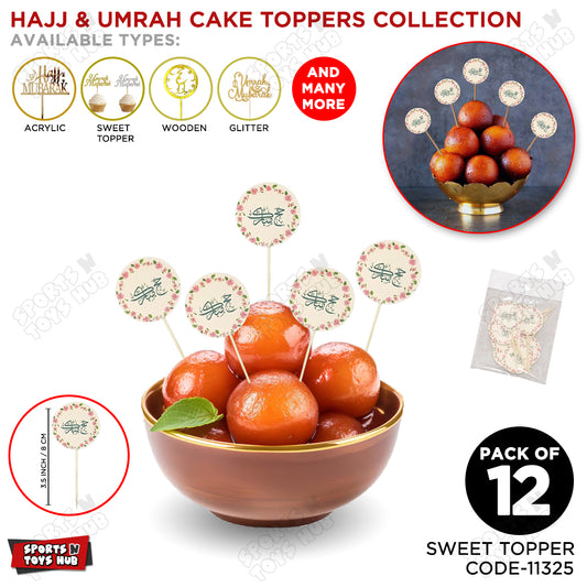 Hajj Mubarak Printed Cardstock Sweet Toppers - Pack of 12