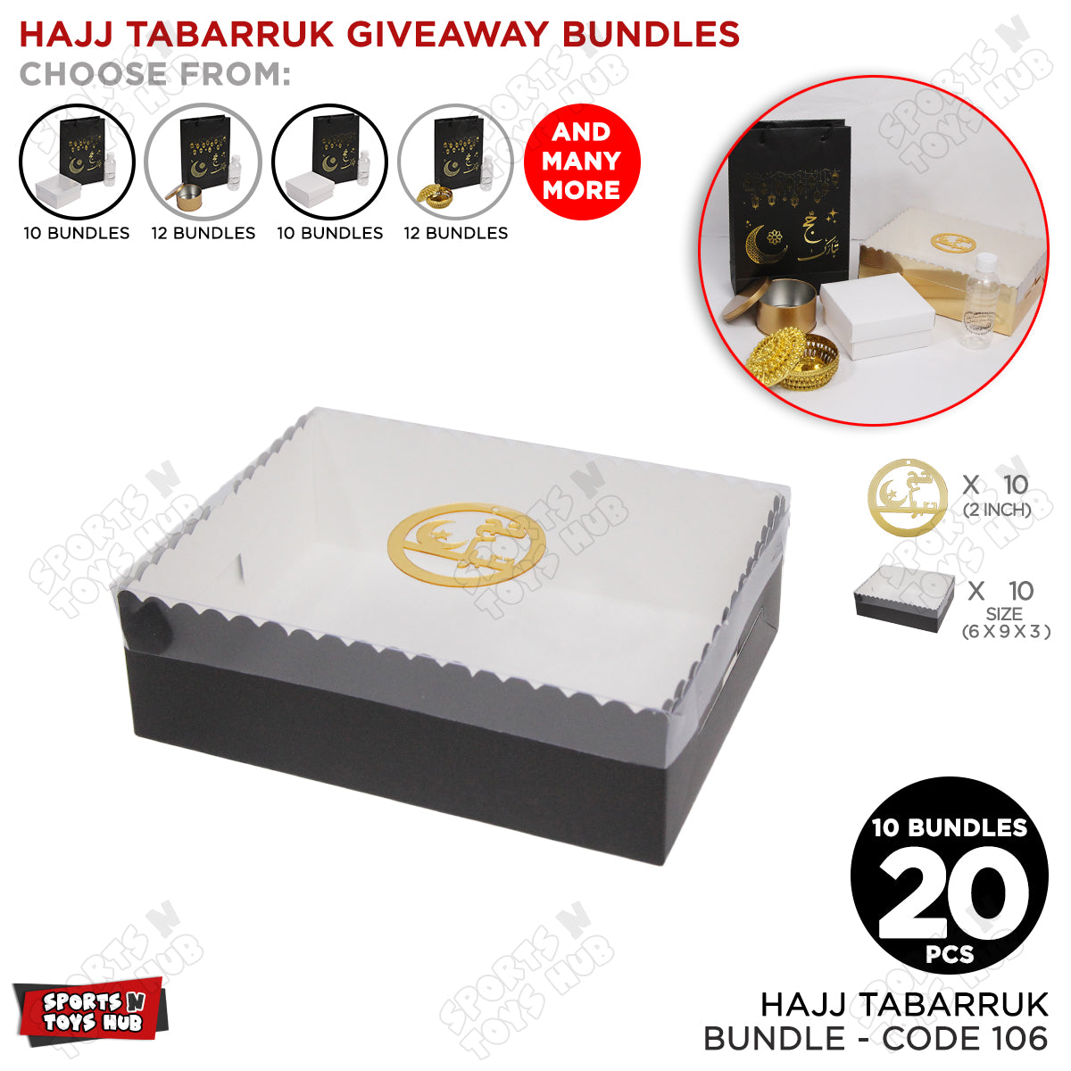Hajj Tabarruk Bundle - 6x9x3 Transparent Lid Cardboard Box with Acrylic Tag - 20 pcs / 10 Bundles