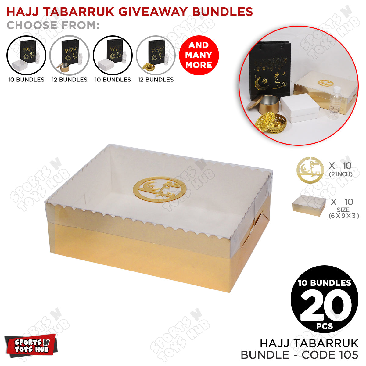 Hajj Tabarruk Bundle - 6x9x3 Transparent Lid Cardboard Box with Acrylic Tag - 20 pcs / 10 Bundles
