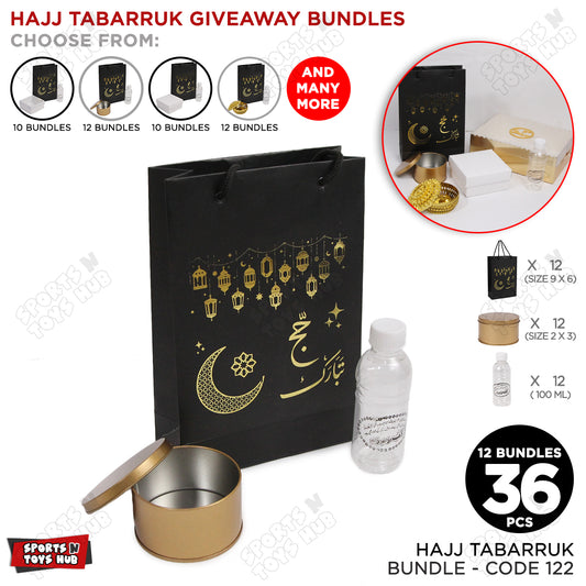 Hajj Tabarruk Bundle - 6x9x2.5 Inch Paper Card Bag with 3x3 Metal Tin Box & 100ml Zam Zam Bottle - 36 pcs / 12 Bundles