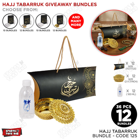 Hajj Tabarruk Bundle -11.5x5.5 Pillow Hanging Box 3x2 Plastic Favor Box & 100ml Zam Zam Bottle - 36 Pcs / 12 Bundles