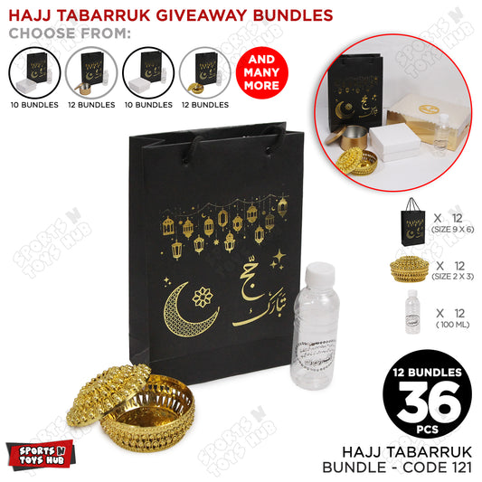Hajj Tabarruk Bundle - 6x9x2.5 Inch Paper Card Bag with 3x3 Plastic Favor Box & 100ml Zam Zam Bottle - 36 pcs / 12 Bundles