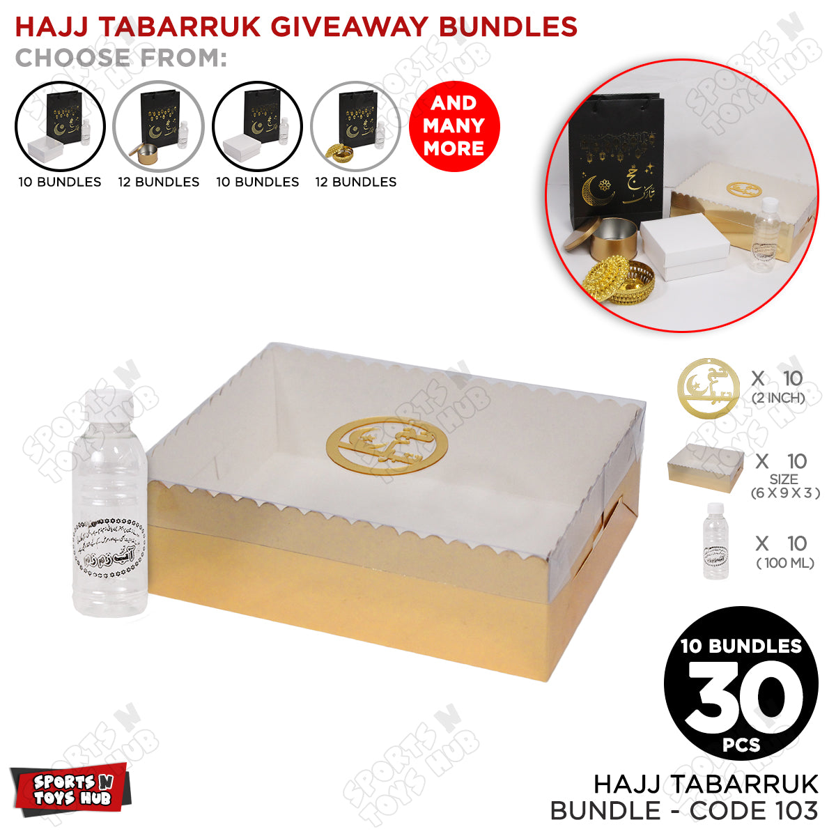 Hajj Tabarruk Bundle - 6x9x3 Transparent Lid Cardboard Box with Acrylic Tags & 100ml Zam Zam Bottle - 30 pcs / 10 Bundles