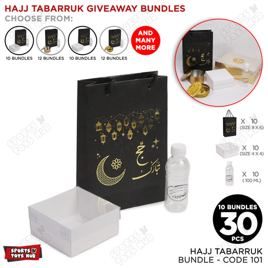 Hajj Tabarruk Bundle - 6x9x2.5 Inch Paper Card Bag with 4x4x2 Clear Lid Cardboard Box & 100ml Zam Zam Bottle - 30 pcs / 10 Bundles