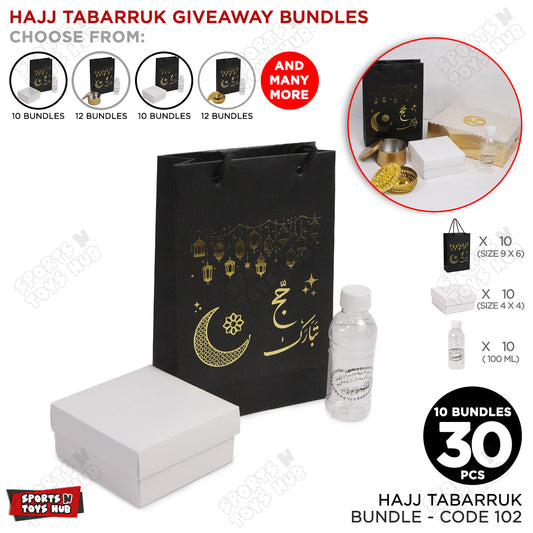 Hajj Tabarruk Bundle - 6x9x2.5 Inch Paper Card Bag with 4x4x2 Cardboard Box & 100ml Zam Zam Bottle - 30 pcs / 10 Bundles