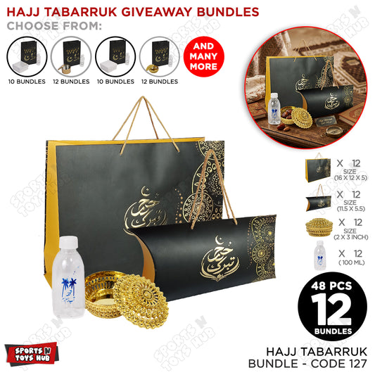 Hajj Tabarruk Bundle - 16x12x5 Inch Paper CardStock Bag with 11.5x5.5 Pillow Hanging Box 2x3 Plastic Favor Box & 100ml Zam Zam Bottle - 48 Pcs / 12 Bundles