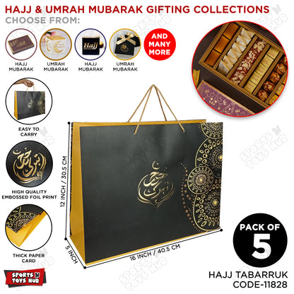 Hajj Taburrak Printed Large Size Cardstock Bag with Gold Foil Embossing Suitable for Prayer Mat and Big Gifts - Pack Of 5