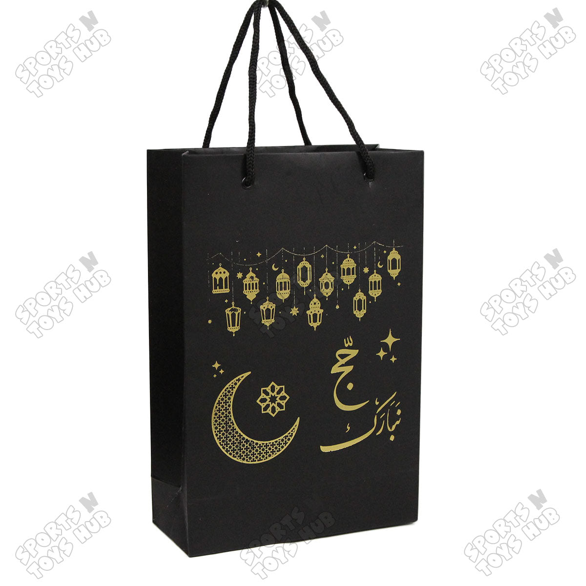Hajj Tabarruk Gift Bag Collection -  10 Pcs