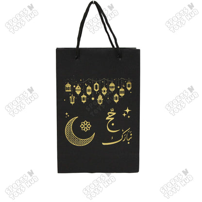 Hajj Tabarruk Gift Bag Collection -  10 Pcs