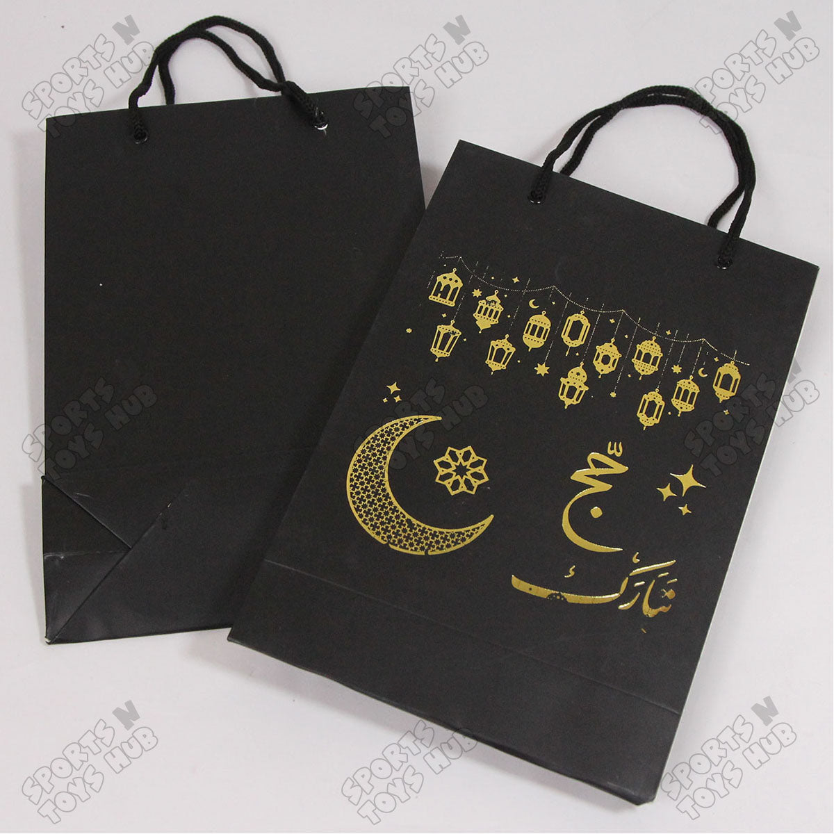Hajj Tabarruk Gift Bag Collection -  10 Pcs