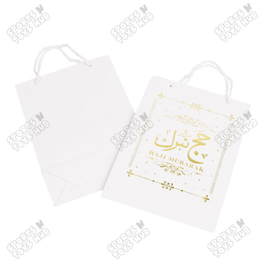 Hajj Mubarak Gift Bag Collection -  10 Pcs