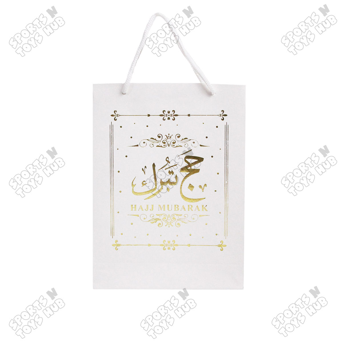 Hajj Mubarak Gift Bag Collection -  10 Pcs