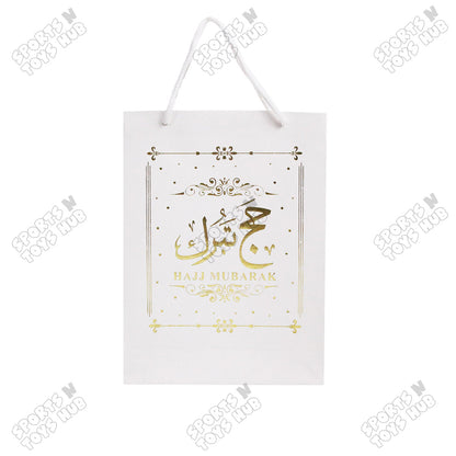 Hajj Mubarak Gift Bag Collection -  10 Pcs
