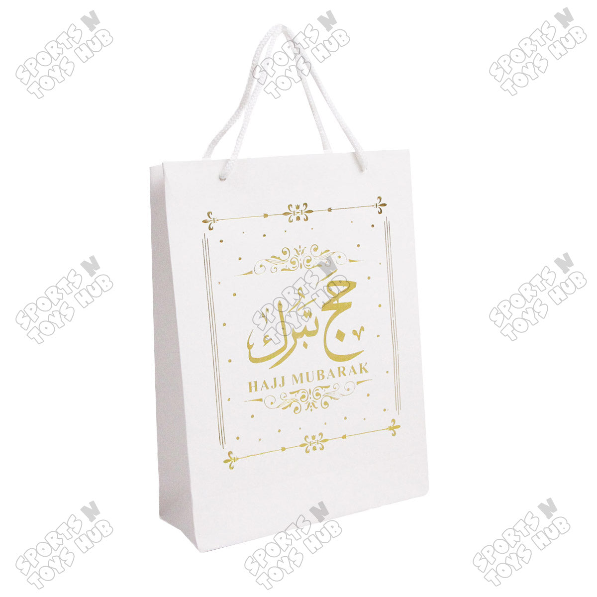 Hajj Mubarak Gift Bag Collection -  10 Pcs