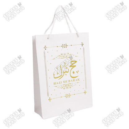 Hajj Mubarak Gift Bag Collection -  10 Pcs