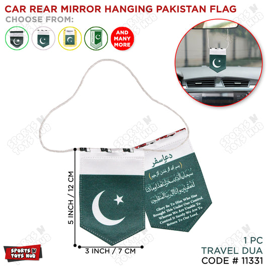 Pakistan Hanging Flag With Safar ki Dua For Car Rear View Mirror