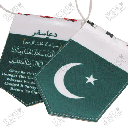 Pakistan Hanging Flag With Safar ki Dua For Car Rear View Mirror