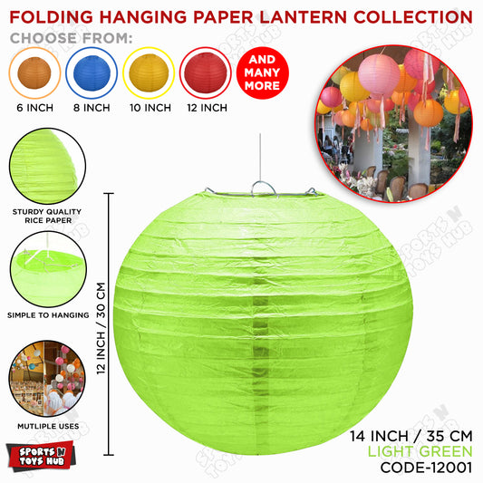14 Inch Paper Hanging Lanterns Collection