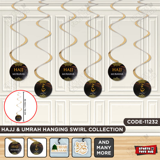Hajj Mubarak Wall Hanging Swirl