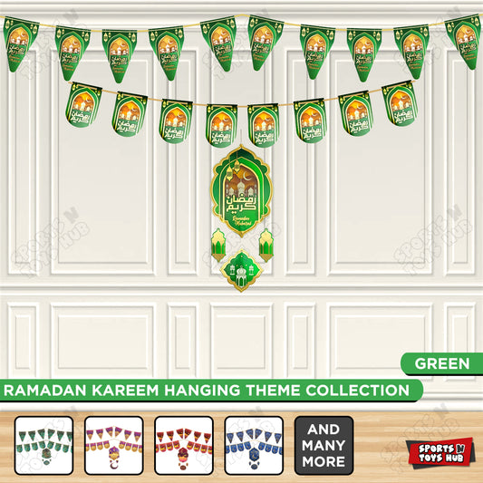 Ramadan Kareem Forest Green Hanging Banner, Center Pieces & Flag Theme
